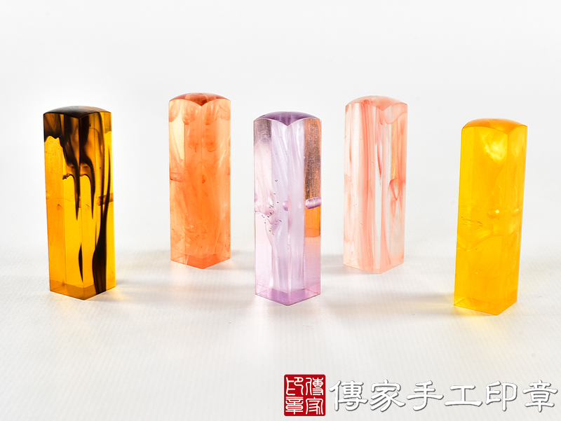 透明壓克力印章-彩帶系列 (5分方章-1.5公分，高度6公分)
