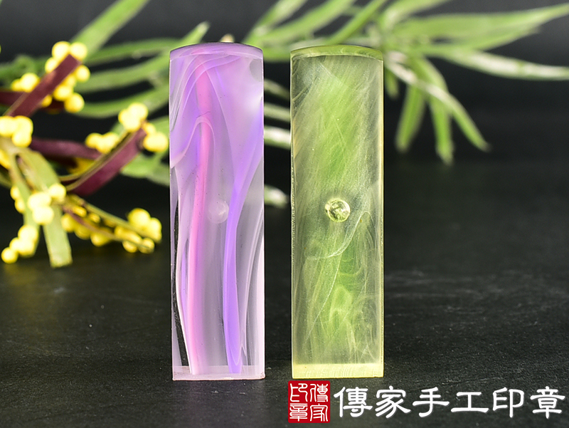 透明壓克力印章-紫色、螢光綠 (5分方章-1.5公分，高度6公分)