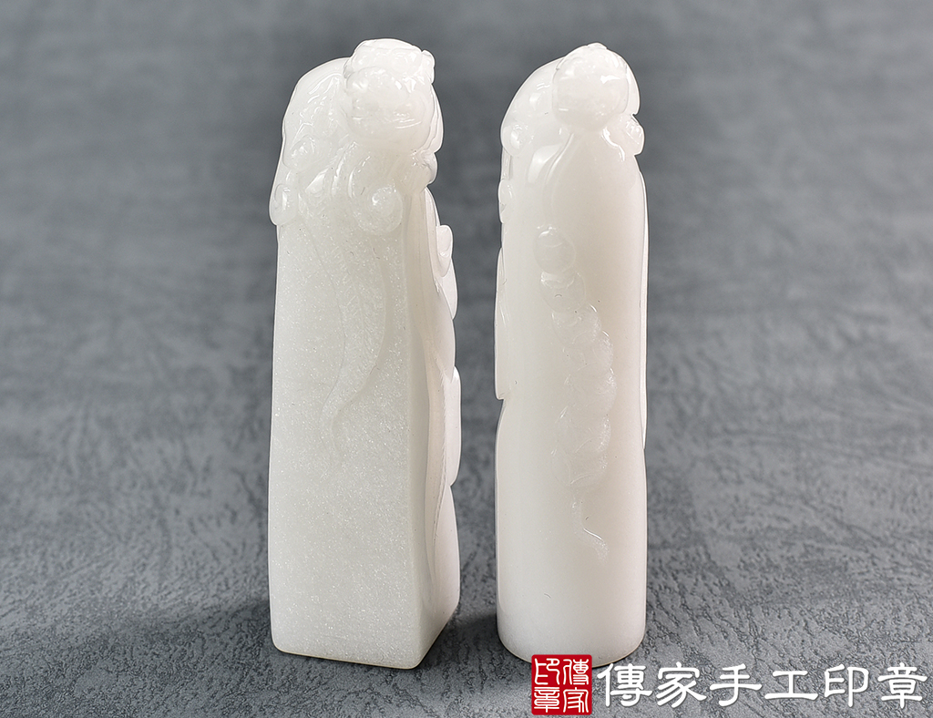 頂級新疆白玉精雕貔貅 ：開運印章、對章(1.8X1.8X高7.5公分)