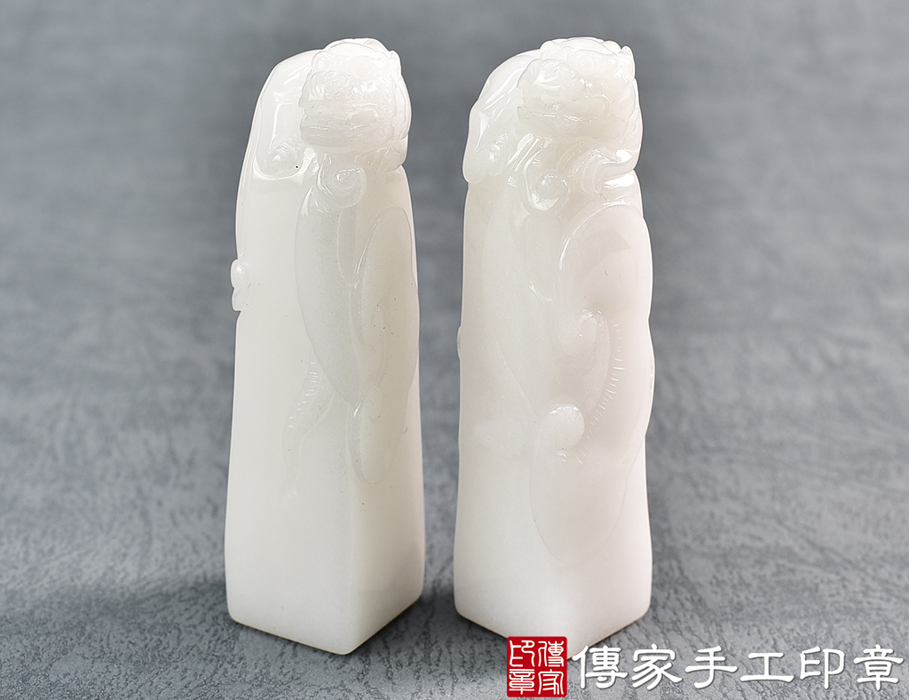 頂級新疆白玉精雕貔貅 ：開運印章、對章(1.8X1.8X高7.5公分)