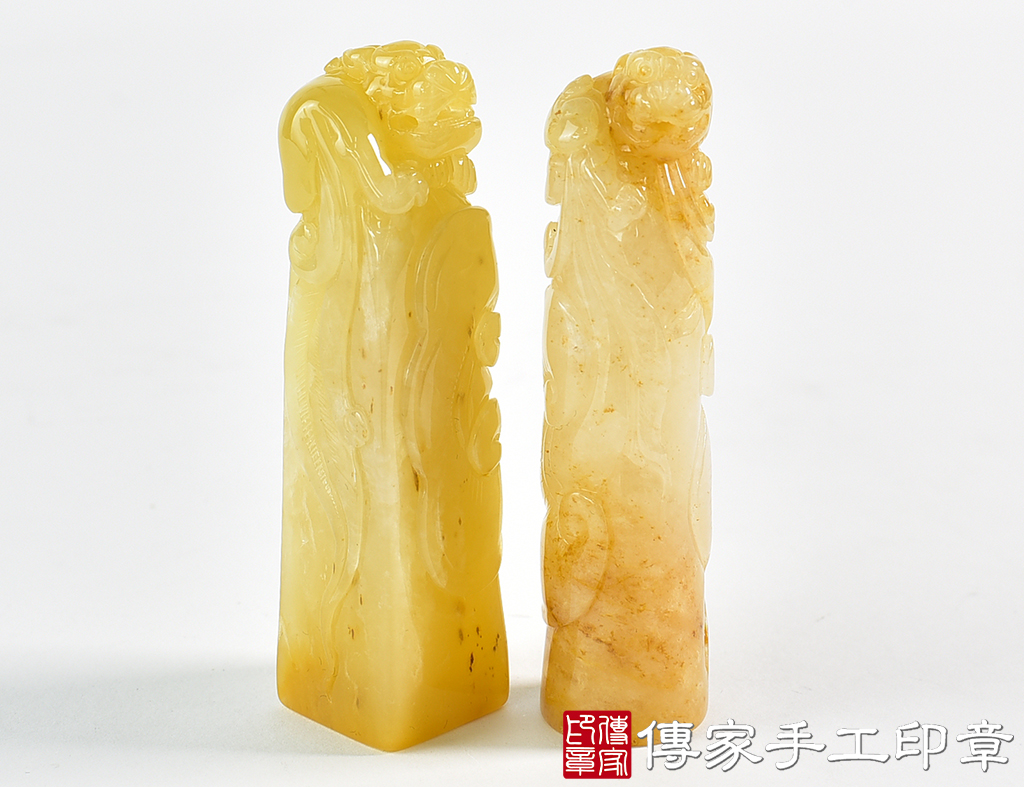 頂級新疆黃玉精雕貔貅 ：開運印章、對章(1.8X1.8X高7.5公分)