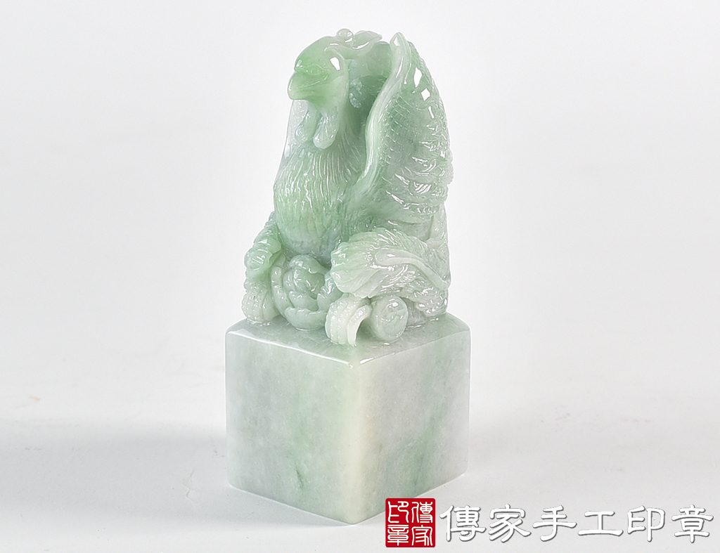 頂級翡翠精雕鳳凰 ：公司大小印章(3X3X高9公分)
