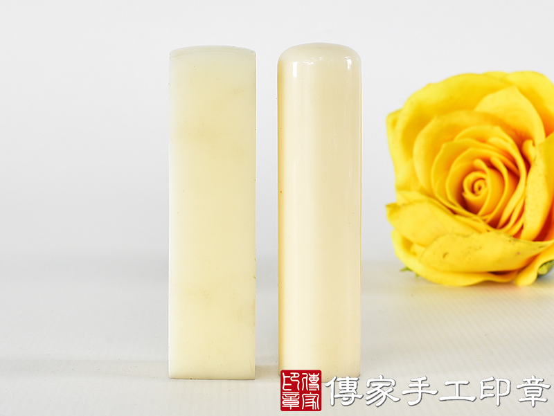 壓克力印章-仿象牙系列 (5分方章、圓章-1.5公分，高度6公分)