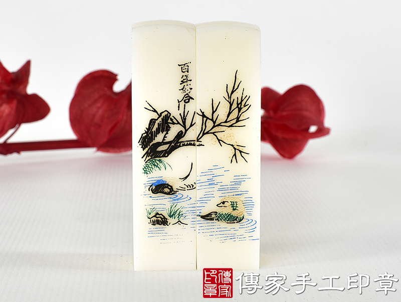 壓克力印章-仿象牙系列，百年好合 (5分方章-1.5公分，高度6公分)