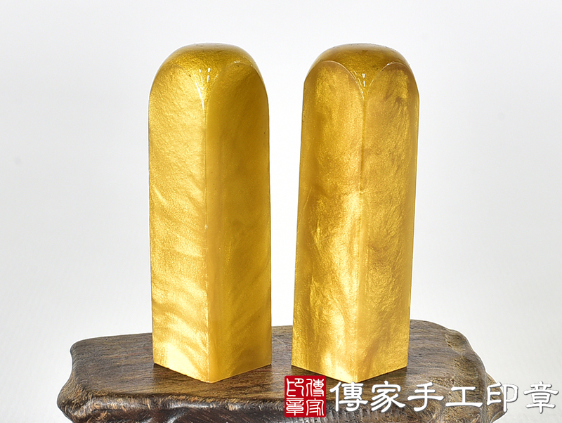 壓克力印章-金色流沙 (5分方章-1.5公分，高度6公分)