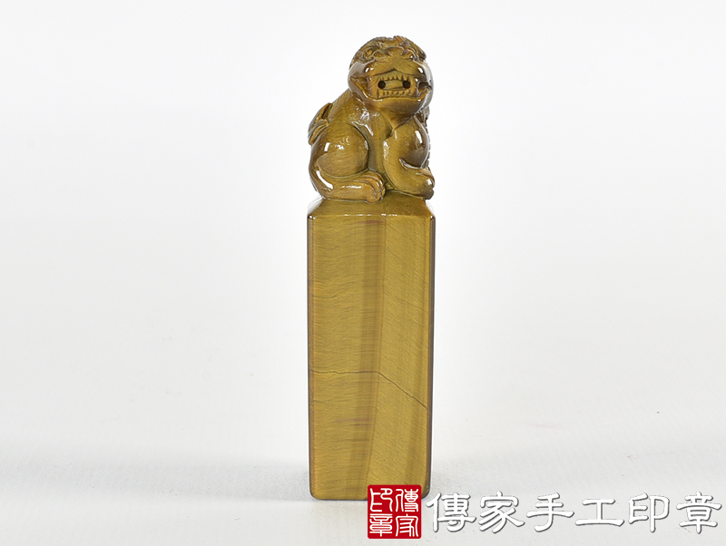頂級虎眼石精雕貔貅廟章：廟章、神明印章、大印章(2X2X高7.5公分)