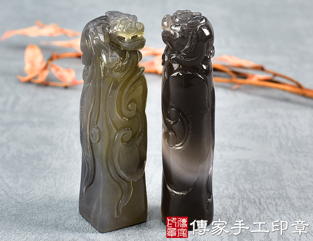 頂級深色瑪瑙精雕貔貅 ：開運印章(1.8X1.8X高7.5公分)
