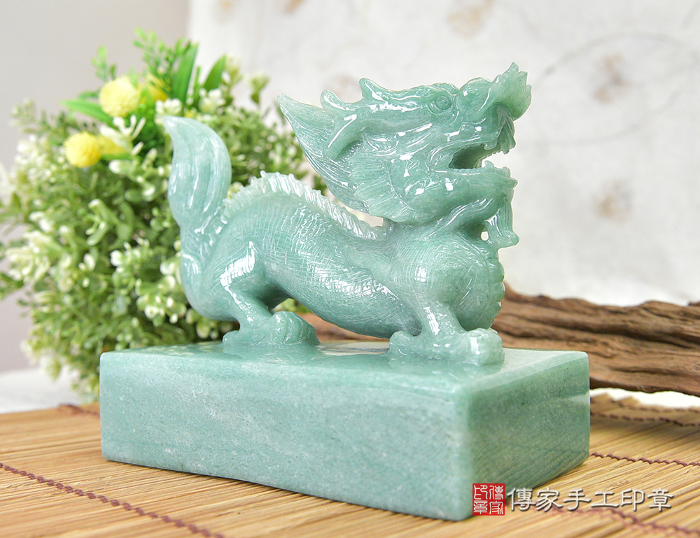 頂級東菱玉精雕大龍 ：宮廟印章、神明印章 (13X8X高12公分)