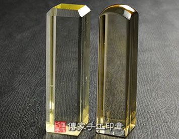 天然黃水晶、天然黃水晶開運印章、天然黃水晶銀行印鑑、天然黃水晶印鑑、天然黃水晶、天然黃水晶臍帶印章、天然黃水晶臍帶章、天然黃水晶肚臍印章、天然黃水晶肚臍章、天然黃水晶公司印章、天然黃水晶公司大小印章、天然黃水晶公司章、天然黃水晶結婚印章、天然黃水晶結婚對章、天然黃水晶廟章、天然黃水晶神明印章、天然黃水晶官章、天然黃水晶圖記章