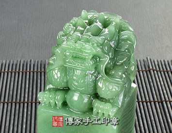 頂級巴西東菱玉精雕神龍抱珠印章、頂級巴西東菱玉精雕神龍抱珠開運印章、頂級巴西東菱玉精雕神龍抱珠銀行印鑑、頂級巴西東菱玉精雕神龍抱珠印鑑、頂級巴西東菱玉精雕神龍抱珠、頂級巴西東菱玉精雕神龍抱珠臍帶印章、頂級巴西東菱玉精雕神龍抱珠臍帶章、頂級巴西東菱玉精雕神龍抱珠肚臍印章、頂級巴西東菱玉精雕神龍抱珠肚臍章、頂級巴西東菱玉精雕神龍抱珠公司印章、頂級巴西東菱玉精雕神龍抱珠公司大小印章、頂級巴西東菱玉精雕神龍抱珠公司章、頂級巴西東菱玉精雕神龍抱珠結婚印章、頂級巴西東菱玉精雕神龍抱珠結婚對章、頂級巴西東菱玉精雕神龍抱