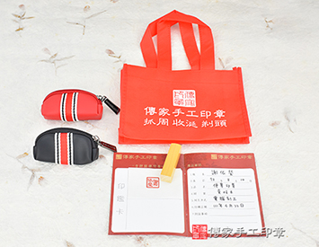 學校贈品，公司贈禮，低預算畢業禮品，節日客製化禮品。烤漆木盒，印章盒，公司章盒，印章袋，刻印章，印章，手工印章，公司章，公司大小印鑑，個人印章，印章店，印鑑，開運印章，篆刻印章。