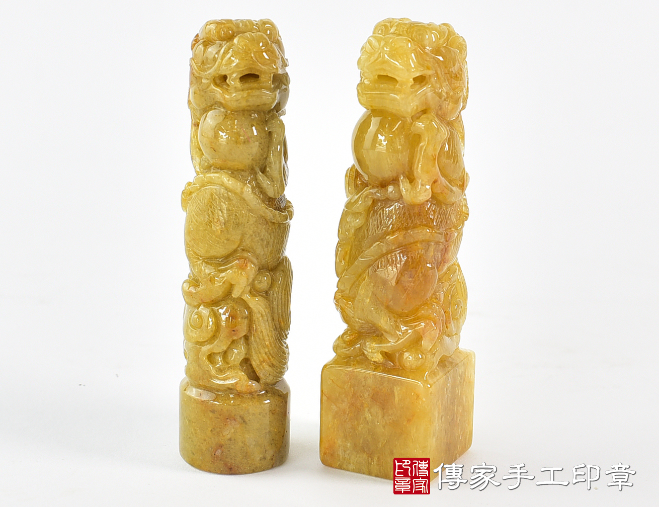 新疆黃玉精雕龍個人印章：開運印章、臍帶印章、對章