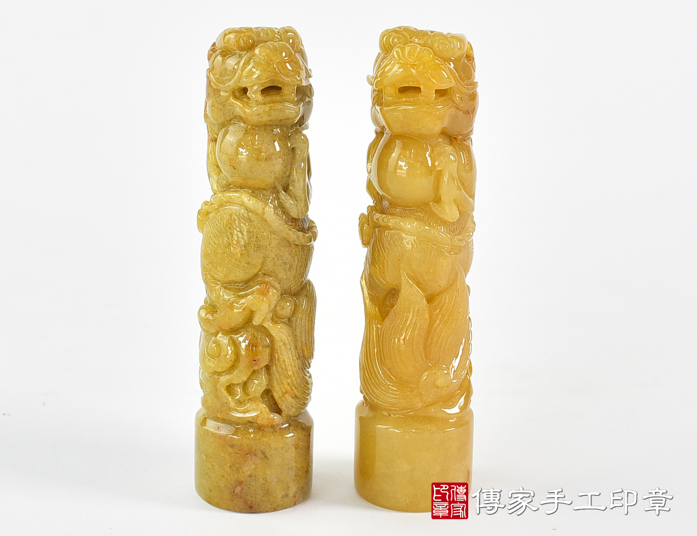 新疆黃玉精雕龍個人印章：開運印章、臍帶印章、對章