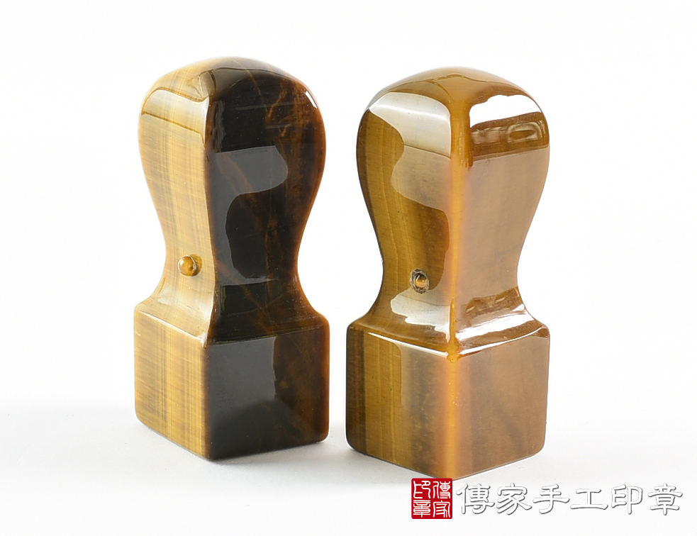 頂級南非黃虎眼石方章官帽造型：開運印章、臍帶印章 (尺寸2.2x2.2x高度6公分)