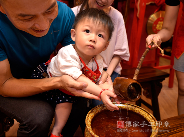 傳家《古禮抓周》淨手儀式