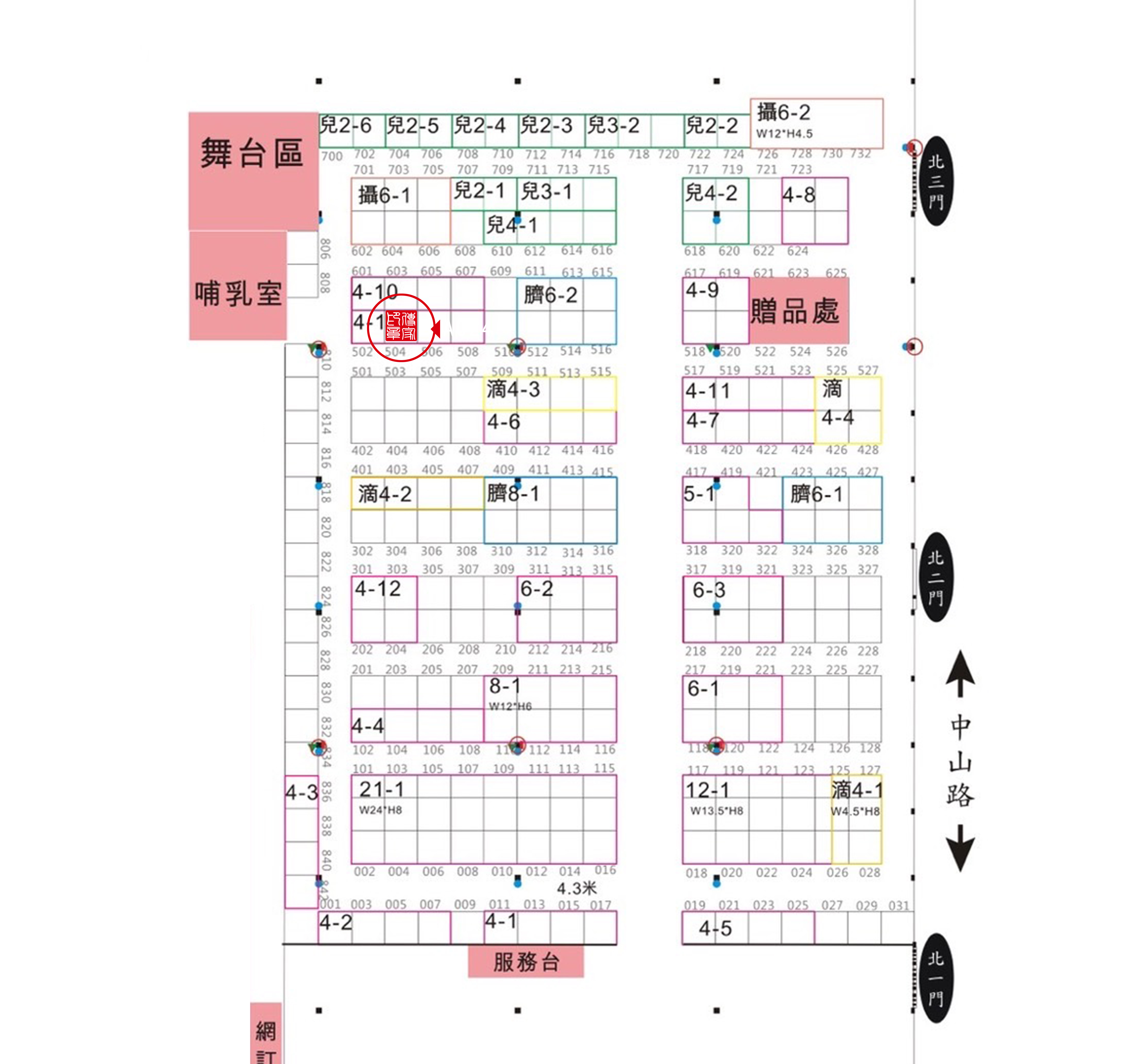 傳家手工印章，嬰兒與孕媽咪用品展會場配置圖