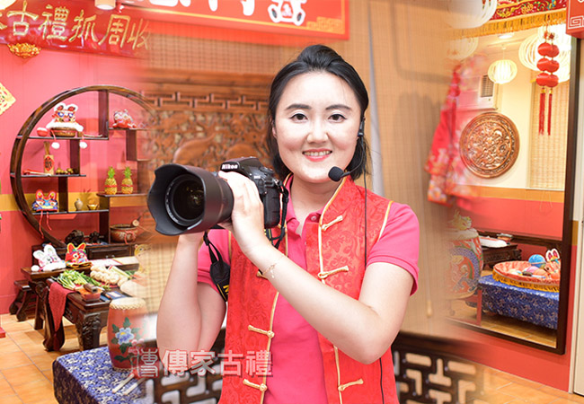 傳家嬰兒古禮，專業會場主持儀式