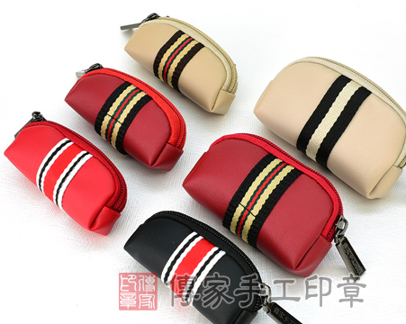 小皮套：150元 / 大皮套：200元