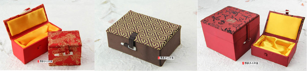 各種錦盒尺寸，金額約在300元-4500元之間。