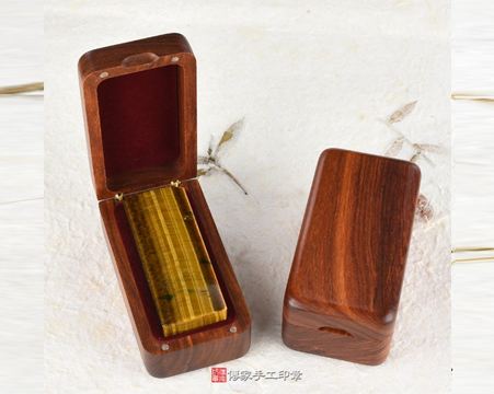 南非莫桑比克紅紫檀木單章實木公司章盒