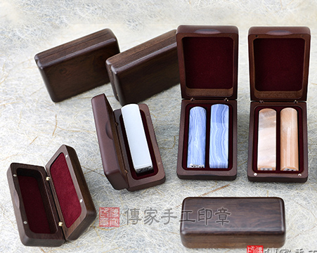 黑檀木實木盒 (單章 / 雙章)