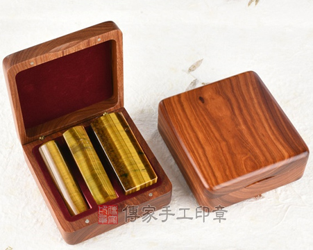 南非莫桑比克紅紫檀木公司大小章實木盒