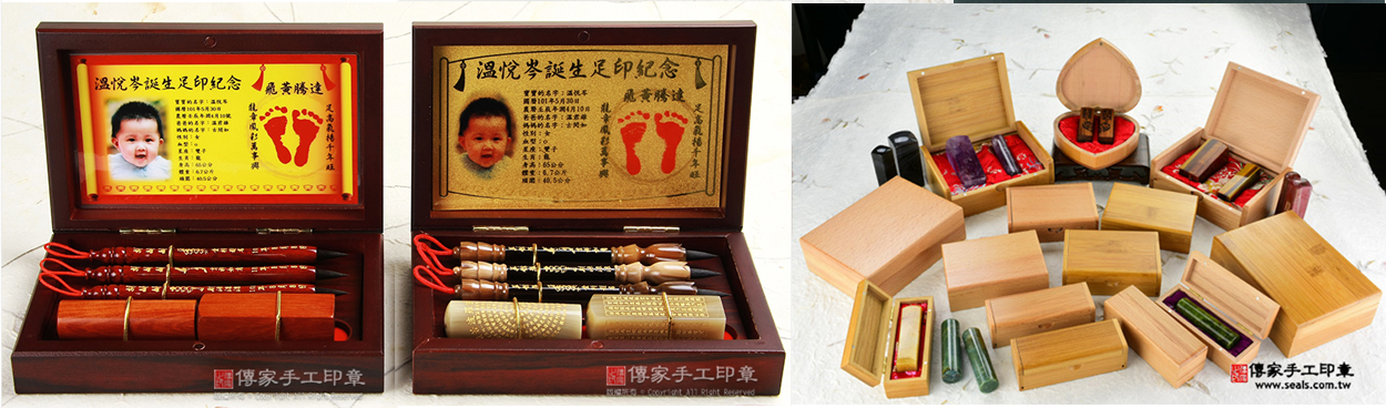 紅、綠、黑檀木、胡桃木，各種單章實木木筒、木盒（長度6公分）