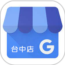 傳家手工印章，google商家台中店