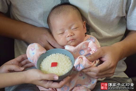 滿月剃頭、嬰兒剃頭、嬰兒理髮、寶寶剃頭、寶寶理髮、到府剃頭、到府嬰兒剃頭、到府滿月剃頭理髮。新竹滿月剃頭、新竹嬰兒剃頭、新竹嬰兒理髮、新竹寶寶剃頭、新竹寶寶理髮、新竹到府剃頭、新竹到府嬰兒剃頭、新竹到府滿月剃頭理髮。竹北市滿月剃頭、竹北市嬰兒剃頭、竹北市嬰兒理髮、竹北市寶寶剃頭、竹北市寶寶理髮、竹北市到府剃頭、竹北市到府嬰兒剃頭、竹北市到府滿月剃頭理髮。王寶寶(新竹縣竹北市)--製作胎毛筆、臍帶章、嬰兒三寶。「寶寶滿月剃頭理髮、到府嬰兒滿月理髮」祝福和活動紀錄。照片6