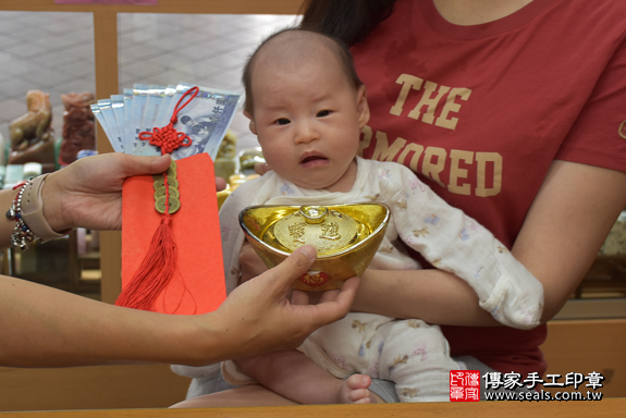 滿月剃頭、嬰兒剃頭、嬰兒理髮、寶寶剃頭、寶寶理髮、來店剃頭、來店嬰兒剃頭、來店滿月剃頭理髮。新北市滿月剃頭、新北市嬰兒剃頭、新北市嬰兒理髮、新北市寶寶剃頭、新北市寶寶理髮、新北市來店剃頭、新北市來店嬰兒剃頭、新北市來店滿月剃頭理髮。永和區滿月剃頭、永和區嬰兒剃頭、永和區嬰兒理髮、永和區寶寶剃頭、永和區寶寶理髮、永和區來店剃頭、永和區來店嬰兒剃頭、永和區來店滿月剃頭理髮。許寶寶(新北市永和區)--製作胎毛筆、臍帶章、嬰兒三寶。「寶寶滿月剃頭理髮、來店嬰兒滿月理髮」祝福和活動紀錄。照片13