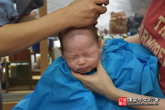 滿月剃頭、嬰兒剃頭、嬰兒理髮、寶寶剃頭、寶寶理髮、來店剃頭、來店嬰兒剃頭、來店滿月剃頭理髮。新北市滿月剃頭、新北市嬰兒剃頭、新北市嬰兒理髮、新北市寶寶剃頭、新北市寶寶理髮、新北市來店剃頭、新北市來店嬰兒剃頭、新北市來店滿月剃頭理髮。永和區滿月剃頭、永和區嬰兒剃頭、永和區嬰兒理髮、永和區寶寶剃頭、永和區寶寶理髮、永和區來店剃頭、永和區來店嬰兒剃頭、永和區來店滿月剃頭理髮。許寶寶(新北市永和區)--製作胎毛筆、臍帶章、嬰兒三寶。「寶寶滿月剃頭理髮、來店嬰兒滿月理髮」祝福和活動紀錄。照片16