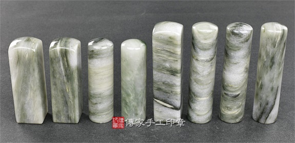 傳家手工印章實際成品：綠髮彩玉(第一級) 第1批料：開運印章、臍帶印章示意圖15