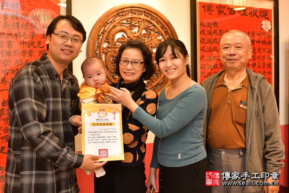 高雄市鳳山區劉寶寶古禮收涎祝福活動。收涎典故。照片2