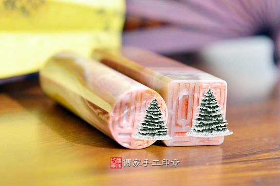 全手工噴砂印章：彩虹瑪瑙開運印章實際成品、印章作品分享、彩虹瑪瑙印章材質介紹。（銀行印鑑，一圓一方），傳家印章新竹店。2019.12.26圖片1