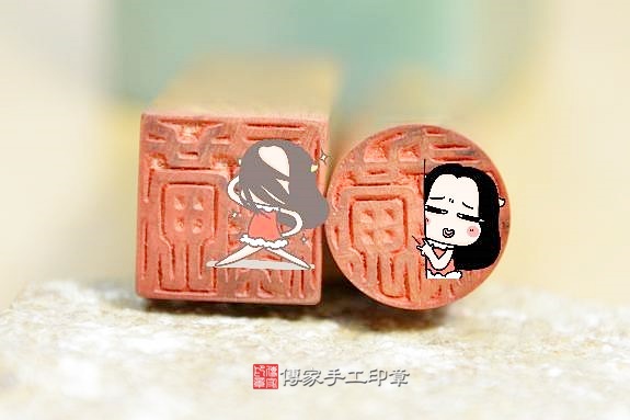 全手工篆刻印章：台灣龍柏開運印章實際成品、印章作品分享、台灣龍柏印章材質介紹。（銀行印鑑，一圓一方），傳家印章新竹店。2020.1.20圖片2