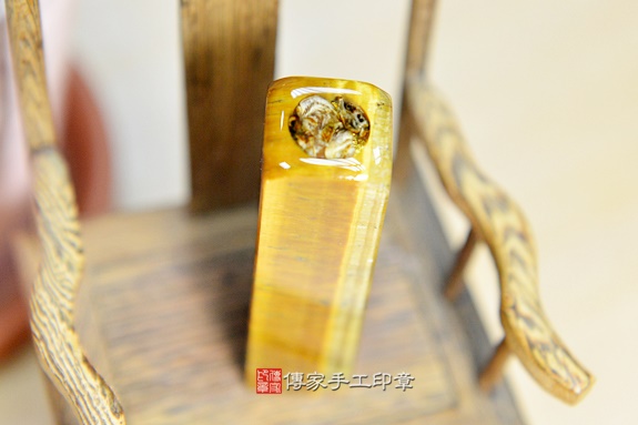 全手工噴砂印章：虎眼石臍帶章實際成品、印章作品分享、虎眼石印章材質介紹。（臍帶印章、肚臍章、肚臍印章，一圓一方）傳家手工印章新竹店。2020.02.14圖片1