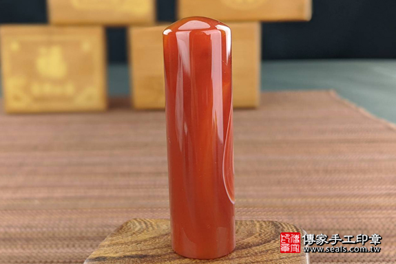 半手工噴砂印章：紅瑪瑙開運印章實際成品、印章作品分享、紅瑪瑙印章材質介紹。（銀行印鑑，一圓一方），傳家印章高雄店。2020.02.14，照片1