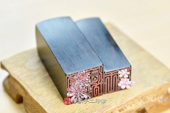 電腦刻印印章：黑檀木公司大小印章實際成品、黑檀木印章材質介紹。（公司章、公司章、負責人印章，一圓一方）傳家印章新竹店。2020.2.19圖片4