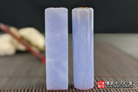 半手工噴砂印章：藍紋玉臍帶章實際成品、印章作品分享、藍紋玉印章材質介紹。（臍帶印章、肚臍章、肚臍印章，一圓一方）傳家手工印章高雄店。2020.02.23，照片6