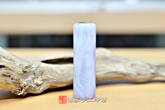 半手工噴砂印章：藍紋玉臍帶章實際成品、印章作品分享、藍紋玉印章材質介紹。（臍帶印章、肚臍章、肚臍印章，胎毛印章，一圓一方）傳家手工印章台中店2020.03.12照片8