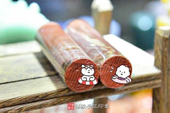 全手工噴砂印章：木化石個人章實際成品、印章作品分享、木化石印章材質介紹。（個人章、肚臍章、肚臍印章，一圓一方）傳家手工印章新竹店。2020.03.16圖片4