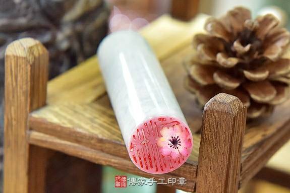 全手工噴砂印章：翡翠臍帶印章實際成品、印章作品分享、翡翠印章材質介紹。（臍帶印章、肚臍章、肚臍印章，臍帶印章，一圓一方）傳家手工印章新竹店。2121.03.21圖片5