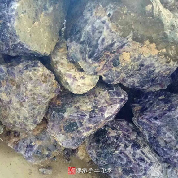 全手工噴砂印章：烏拉圭紫水晶開運印章實際成品、印章作品分享、烏拉圭紫水晶印章材質介紹。傳家印章台北店。照片3