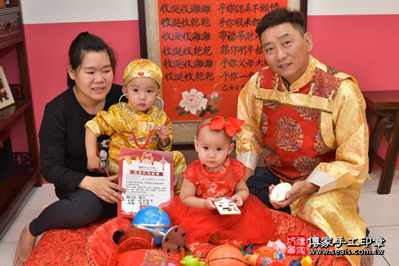 台中市北區陳寶寶古禮抓周祝福活動。照片3