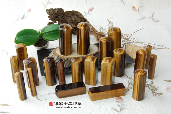 全手工噴砂印章：虎眼石臍帶印章實際成品、印章作品分享、虎眼石印章材質介紹。（臍帶印章、肚臍章、肚臍印章，臍帶印章，一圓一方）傳家手工印章桃園店。2020.04.03 照片5