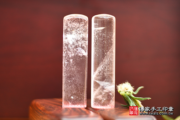 全手工噴砂印章：白水晶開運印章實際成品、印章作品分享、白水晶印章材質介紹。（開運印章、肚臍章、肚臍印章，開運印章，一圓一方）傳家手工印章桃園店。2020.04.18 照片2