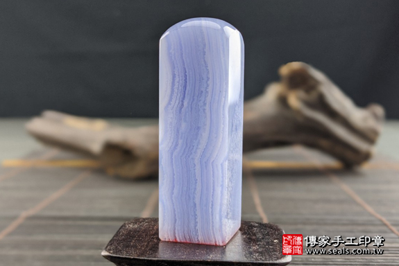 半手工噴砂印章：藍紋玉開運印章實際成品、印章作品分享、藍紋玉印章材質介紹。（銀行印鑑，一圓一方），傳家印章高雄店。2020.04.27，照片5