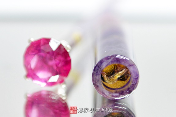 半手工噴砂印章：烏拉圭紫水晶臍帶章實際成品、印章作品分享、烏拉圭紫水晶印章材質介紹。（臍帶印章、肚臍章、肚臍印章，胎毛印章，一圓一方）傳家手工印章新竹店2020.04.21圖片1