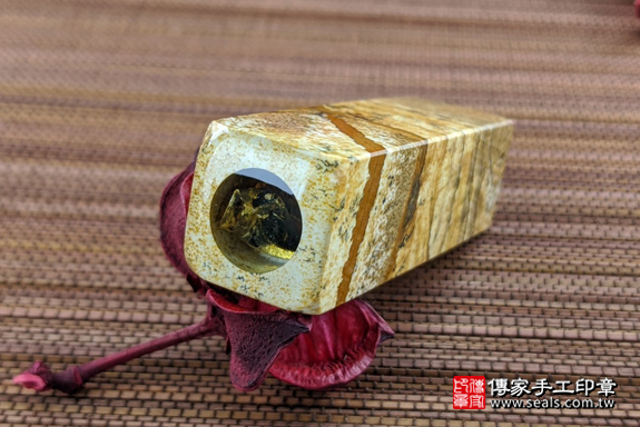 半手工噴砂印章：圖畫石臍帶章實際成品、印章作品分享、圖畫石印章材質介紹。（臍帶印章、肚臍章、肚臍印章，一圓一方）傳家手工印章高雄店。2020.05.09，照片6