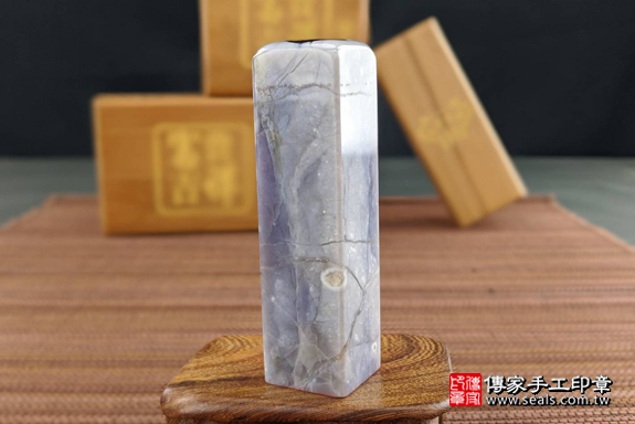 全手工噴砂印章：紫玉臍髮章實際成品、印章作品分享、紫玉印章材質介紹。（臍帶印章、肚臍章、肚臍印章，一圓一方）傳家手工印章高雄店。2020.05.16，照片1